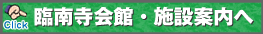 �₷�炬�V��فE�{�݈ē���